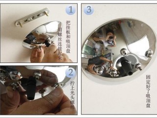 吊灯安装步骤，家居客厅吊灯的安装步骤有哪些？